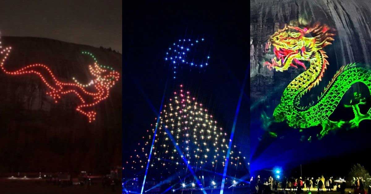 China new year drone show 2050